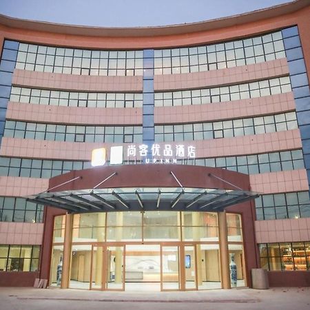 Thank Inn Chain Suqian Hubin New District Santaishan Park Exterior photo